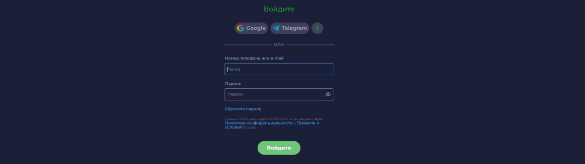 вход раменбет вход ramenbet